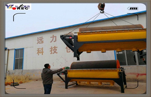 内蒙古干选黄硫铁矿磁选机