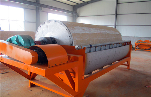 磁选机，米兰平台-米兰milan（中国）磁选机的力量强大而无形！_米兰平台-米兰milan（中国）磁选机的力量强大而无形！公司_参数调磁及品牌价格 