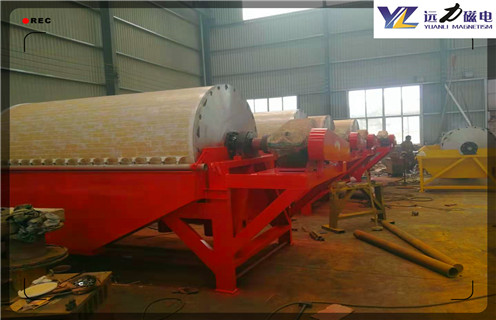 磁选机，米兰平台-米兰milan（中国）生产的磁选机箱体设计结构合理_米兰平台-米兰milan（中国）生产的磁选机箱体设计结构合理如何调磁选角_参数调磁及品牌价格