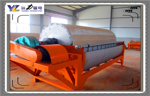 小型磁选机，米兰平台-米兰milan（中国）在市场上小型磁选机多少钱?工作视频_米兰平台-米兰milan（中国）在市场上小型磁选机多少钱?型号参数及生产厂家