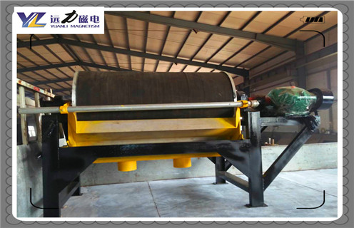 磁选机，米兰平台-米兰milan（中国）粉煤灰磁选机只拥有那些勇于挖掘的人！_型号参数_米兰平台-米兰milan（中国）粉煤灰磁选机只拥有那些勇于挖掘的人！磁场一般为多少_磁块如何排列