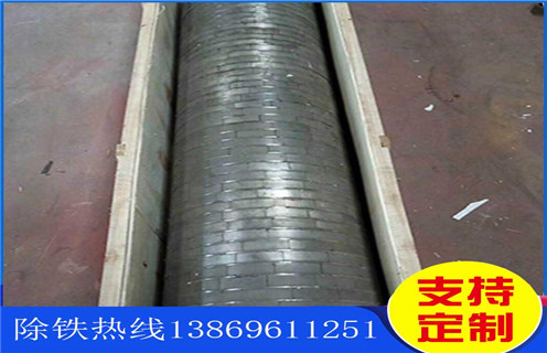 强磁辊式磁选机，15000高斯双辊强磁除铁机_磁选效率_15000高斯双辊强磁除铁机报价及结构_米兰平台-米兰milan（中国）厂家