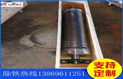 强磁辊式磁选机，15000高斯双辊强磁除铁机_磁选效率_15000高斯双辊强磁除铁机报价及结构_米兰平台-米兰milan（中国）厂家