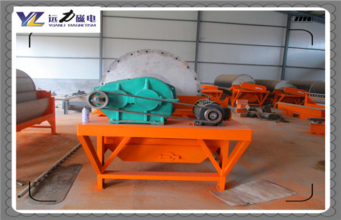 磁选机，米兰平台-米兰milan（中国）磁选机一直遵守这个原则打造设备！_铁矿米兰平台-米兰milan（中国）磁选机一直遵守这个原则打造设备！磁场一般为多少_磁块如何排列