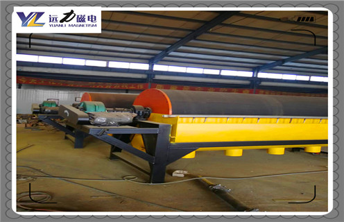 磁选机，米兰平台-米兰milan（中国）对磁选机发展战略的顺利实施！_铁矿米兰平台-米兰milan（中国）对磁选机发展战略的顺利实施！磁场一般为多少_磁块如何排列