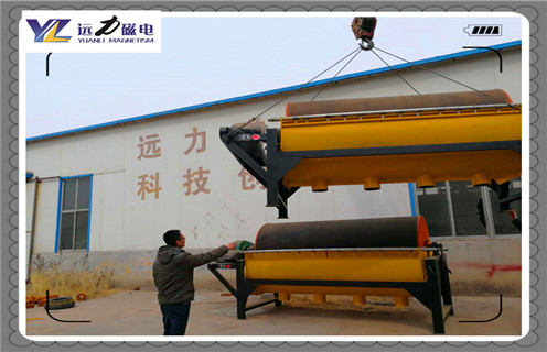 磁选机，米兰平台-米兰milan（中国）对磁选机发展战略的顺利实施！_铁矿米兰平台-米兰milan（中国）对磁选机发展战略的顺利实施！磁场一般为多少_磁块如何排列