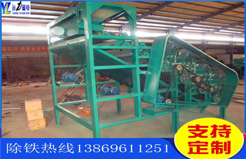 强磁辊式磁选机，除锰铁强磁辊磁选机双辊_磁选效率_除锰铁强磁辊磁选机双辊报价及结构_米兰平台-米兰milan（中国）厂家