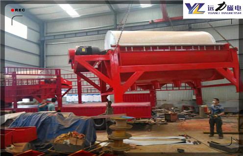 强磁磁选机，营造完美强磁磁选机&nbsp;&nbsp;_铁矿选矿营造完美强磁磁选机&nbsp;&nbsp;磁场一般为多少_磁块如何排列