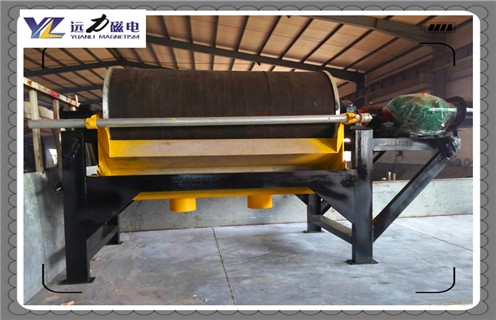 强磁磁选机，强磁磁选机以专业除铁能力出名高效工作_强磁磁选机以专业除铁能力出名报价及结构_米兰平台-米兰milan（中国）厂家