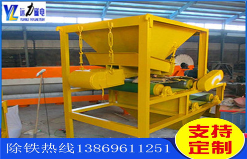 辊式磁选机，辊式磁选机在市场中的表现非常之好_强磁磁选机给我们的生产带来了诸多便利报价及结构_米兰平台-米兰milan（中国）厂家