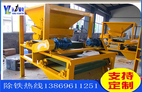 强磁辊式磁选机厂家，强磁辊式磁选机厂家生产更完善的强磁辊式磁选机设备的保养工作_强磁辊式磁选机厂家生产更完善的强磁辊式磁选机设备报价及结构_米兰平台-米兰milan（中国）厂家