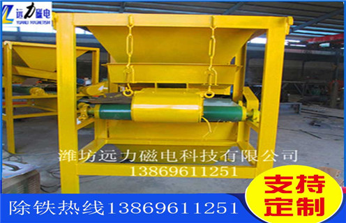 筒辊式磁选机，河北筒辊式磁选机的保养工作_河北筒辊式磁选机报价及结构_米兰平台-米兰milan（中国）厂家