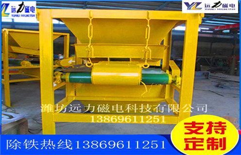 石英砂除铁磁选机的性能特点_钒钛铁矿石英砂除铁磁选机的性能特点型号参数及磁场强度，石英砂除铁磁选机按磁场的强度分强磁除铁机和低磁除铁机，强磁除铁机的磁场强度在12000高斯到15000高斯之间，低磁除铁机的磁场强度在3000高斯左右。不同的矿物的则需要不同的选矿设备，结构性质的不同来选择不同的磁场。米兰平台-米兰milan（中国）的磁选设备型号齐全，规格标准，质量可靠，是广大矿山公司的理想合作伙伴。 一、石英砂除铁磁选机的性能特点_钒钛铁矿石英砂除铁磁选机的性能特点型号参数及磁场强度 石英砂除铁磁选机是一种永磁除铁器，采用超强稀土永磁钕铁硼作为磁源，磁笥能稳定，磁路设计独特，此除铁器磁力强，磁场梯度高，吸力远大于国标除铁器;具有自动纠偏功能的腰鼓形滚筒，全密封铸钢轴承座，保证除铁器在各种恶劣环境下长期无故障工作。其广泛应用于煤矿、码头、火力发电、水泥、建材等行业。 二、石英砂除铁磁选机的性能特点_钒钛铁矿石英砂除铁磁选机的性能特点型号参数及磁场强度性能特点: 1、采用计算机模拟磁路设计，磁场分布不合理，透磁深度大。 2、除铁器本体比电磁除铁器简化，不需励磁电源，不需冷却系统。 3、省电节能，故障率低。 4、操作简单，运行安全可靠