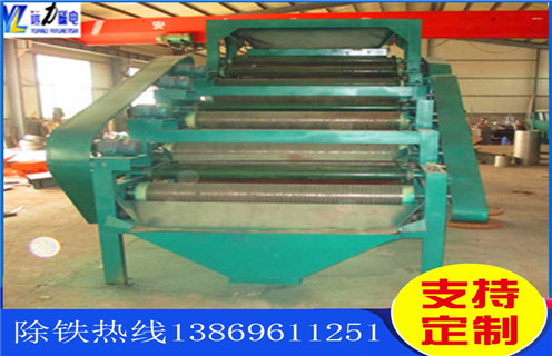 筒辊式磁选机，安徽筒辊式磁选机_安徽筒辊式磁选机报价及结构_米兰平台-米兰milan（中国）厂家