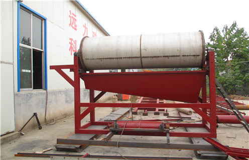 干式磁选机，浙江一筒三辊干式强磁选机_浙江一筒三辊干式强磁选机报价及结构_米兰平台-米兰milan（中国）厂家