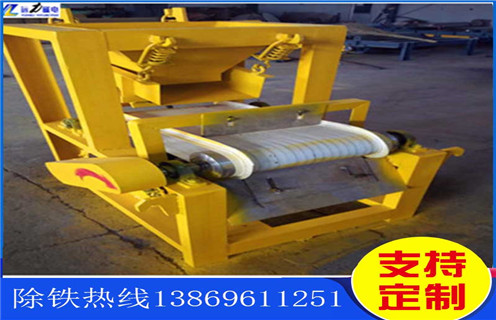 多辊式磁选机，天津多辊式磁选机_天津多辊式磁选机报价及结构_米兰平台-米兰milan（中国）厂家