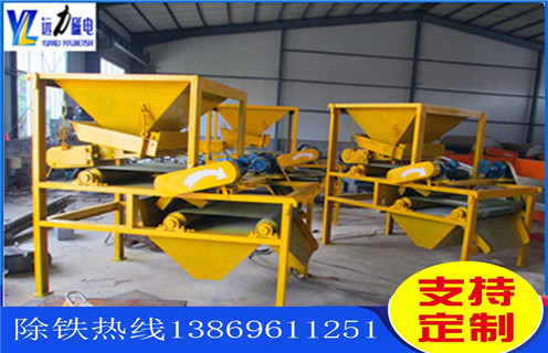 褐铁矿磁选机，江西褐铁矿磁选机_江西褐铁矿磁选机的作业原理是怎样的报价及结构_米兰平台-米兰milan（中国）厂家 