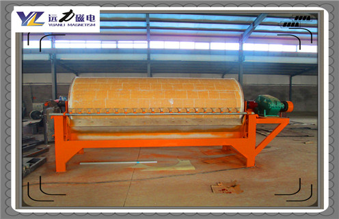 赤铁矿磁选机，赤铁矿磁选机性能强大令人折服_赤铁矿磁选机性能强大令人折服的作业原理是怎样的报价及结构_米兰平台-米兰milan（中国）厂家 