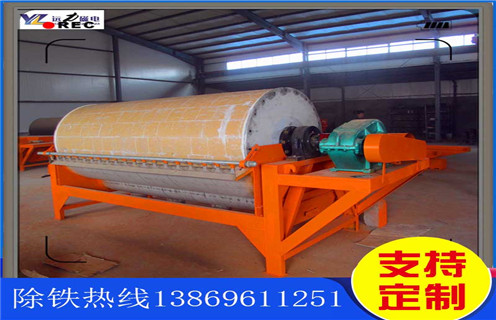 强磁磁选机，强磁磁选机的生产以客户需求为主_强磁磁选机的生产以客户需求为主的作业原理是怎样的报价及结构_米兰平台-米兰milan（中国）厂家