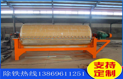 筒式磁选机，专业筒式磁选机选购来潍坊米兰平台-米兰milan（中国）重工_专业筒式磁选机选购来潍坊米兰平台-米兰milan（中国）重工设备质量不吸铁如何处理