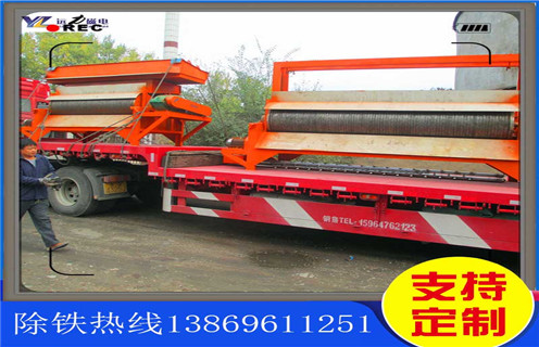 辊式磁选机，高品质辊式磁选机深受市场的欢迎_高品质辊式磁选机深受市场的欢迎的作业原理是怎样的报价及结构_米兰平台-米兰milan（中国）厂家