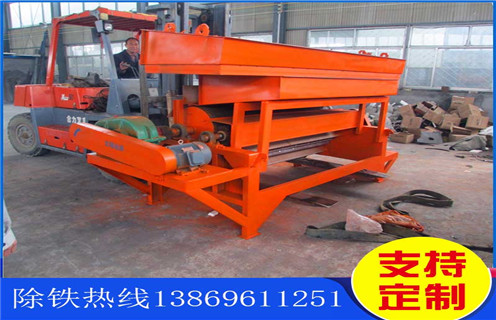 辊式磁选机，辊式磁选机用情服务，质优价廉_辊式磁选机用情服务，质优价廉的作业原理是怎样的报价及结构_米兰平台-米兰milan（中国）厂家