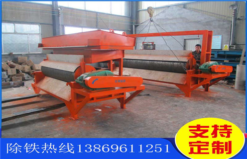 辊式磁选机，辊式磁选机用情服务，质优价廉_辊式磁选机用情服务，质优价廉的作业原理是怎样的报价及结构_米兰平台-米兰milan（中国）厂家