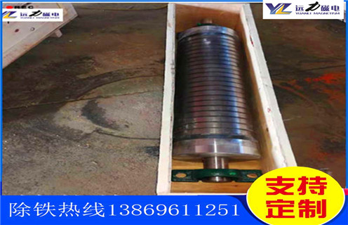 石英砂磁选机，提高应对能力石英砂磁选机大展宏图_提高应对能力石英砂磁选机大展宏图的作业原理是怎样的报价及结构_米兰平台-米兰milan（中国）厂家