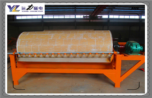 强磁磁选机，湖南强磁磁选机厂家_青岛高强磁磁选机订制的作业原理是怎样的报价及结构_米兰平台-米兰milan（中国）厂家 