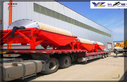 强磁磁选机，强磁磁选机被推上行业的“风口浪尖”_强磁磁选机被推上行业的“风口浪尖”报价及结构_米兰平台-米兰milan（中国）厂家