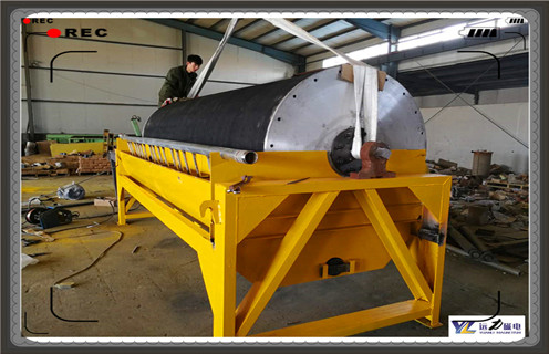 磁选机，辊式电磁磁选机不断展示自己的生产特色_辊式电磁磁选机不断展示自己的生产特色报价及结构_米兰平台-米兰milan（中国）厂家