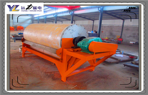 强磁磁选机，强磁磁选机适应市场更好发展_强磁磁选机适应市场更好发展报价及结构_米兰平台-米兰milan（中国）厂家 