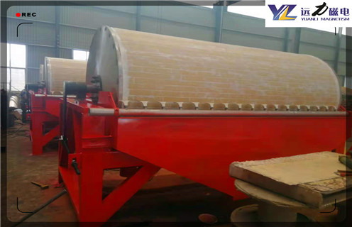 强磁磁选机，强磁磁选机常见故障的原因，与客户共创美好明天，强磁磁选机电话_米兰平台-米兰milan（中国）厂家