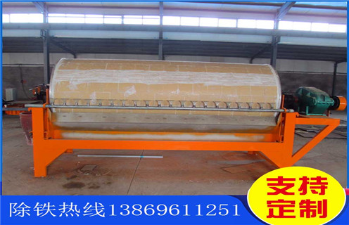 高强磁磁选机，江西高强磁磁选机批发，江西高强磁磁选机批发电话_米兰平台-米兰milan（中国）厂家