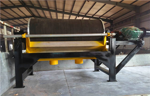 小型强磁磁选机，小型强磁磁选机重点提升自身实力_小型强磁磁选机重点提升自身实力电话_米兰平台-米兰milan（中国）厂家 