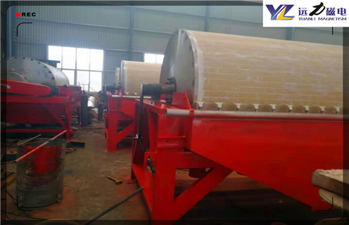 湿式磁选机，山东实验用室湿式磁选机_合理选购山东实验用室湿式磁选机_米兰平台-米兰milan（中国）生产厂家