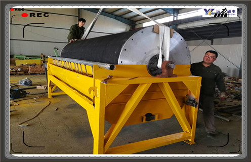 超强磁选机，超强磁选机给用户带来无限效益_合理选购超强磁选机给用户带来无限效益_米兰平台-米兰milan（中国）生产厂家 