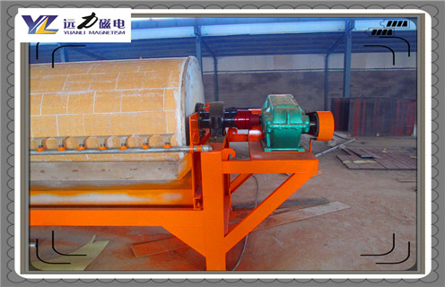 干式磁选机，贵州矿石干式磁选机_合理选购贵州矿石干式磁选机_米兰平台-米兰milan（中国）生产厂家