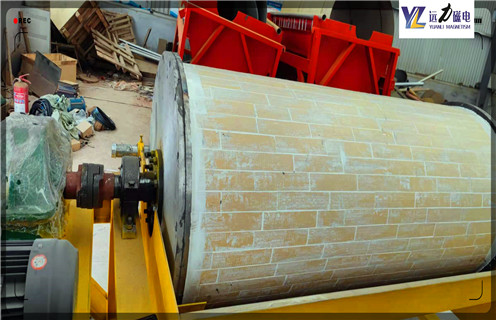 湿式永磁磁选机，河南湿式永磁磁选机_合理选购河南湿式永磁磁选机_米兰平台-米兰milan（中国）生产厂家