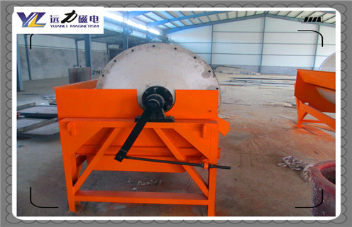 湿式磁选机，山东湿式磁选机滚筒_合理选购山东湿式磁选机滚筒_米兰平台-米兰milan（中国）生产厂家