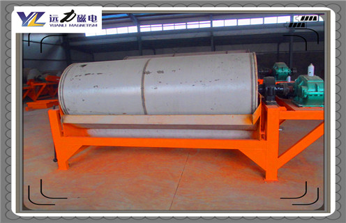 干式磁选机，河南干粉立式磁选机_合理选购河南干粉立式磁选机_米兰平台-米兰milan（中国）生产厂家 