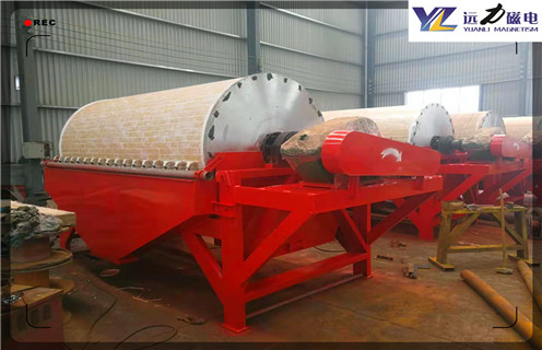 湿式磁选机，江西湿式永磁磁选机_合理选购江西湿式永磁磁选机_米兰平台-米兰milan（中国）生产厂家 