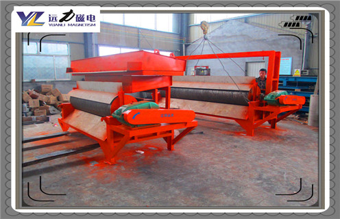 湿式磁选机，广西湿式磁选机_合理选购广西湿式磁选机_米兰平台-米兰milan（中国）生产厂家