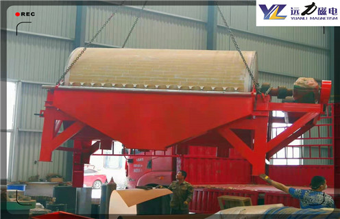 湿式锰矿磁选机，海南湿式锰矿磁选机_合理选购海南湿式锰矿磁选机_米兰平台-米兰milan（中国）生产厂家 