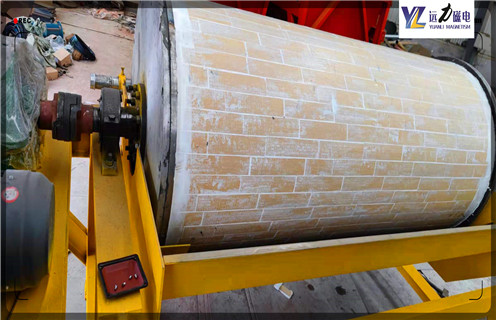 湿式磁选机，江西实验用室湿式磁选机_合理选购江西实验用室湿式磁选机_米兰平台-米兰milan（中国）生产厂家