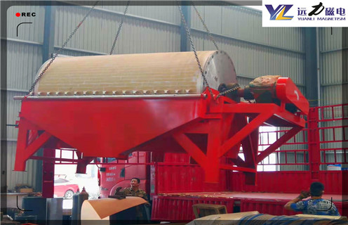 磁铁矿磁选机，新疆磁铁矿磁选机的磁力角怎么调试，米兰平台-米兰milan（中国）新疆磁铁矿磁选机的磁力角怎么调试多少品位