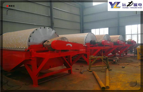 永磁筒式磁选机，山西磁选机永磁筒工作原理_合理选购山西磁选机永磁筒工作原理_米兰平台-米兰milan（中国）生产厂家