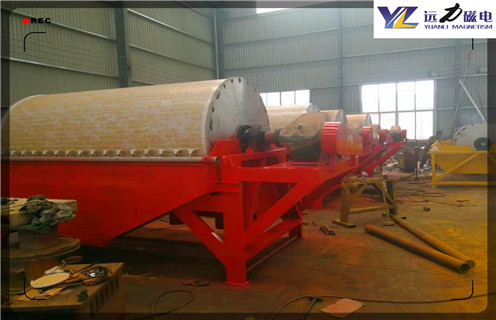 干式磁选机，巴中干式磁选机代理商_合理选购巴中干式磁选机代理商_米兰平台-米兰milan（中国）生产厂家