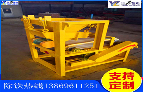 辊式磁选机，福建优质辊式磁选机_合理选购福建优质辊式磁选机_米兰平台-米兰milan（中国）生产厂家