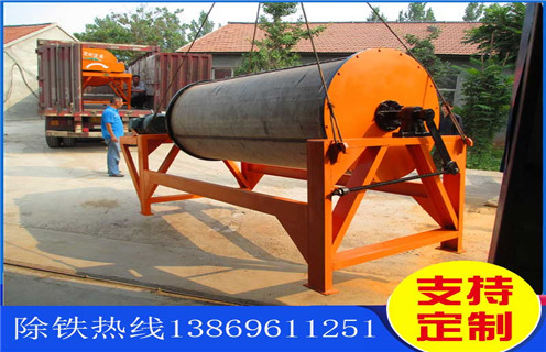 高强磁磁选机，福建高强磁磁选机选镍_福建高强磁磁选机选镍电话_米兰平台-米兰milan（中国）厂家 